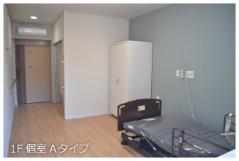 1階個室Aタイプ
