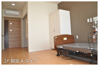 2階個室Aタイプ